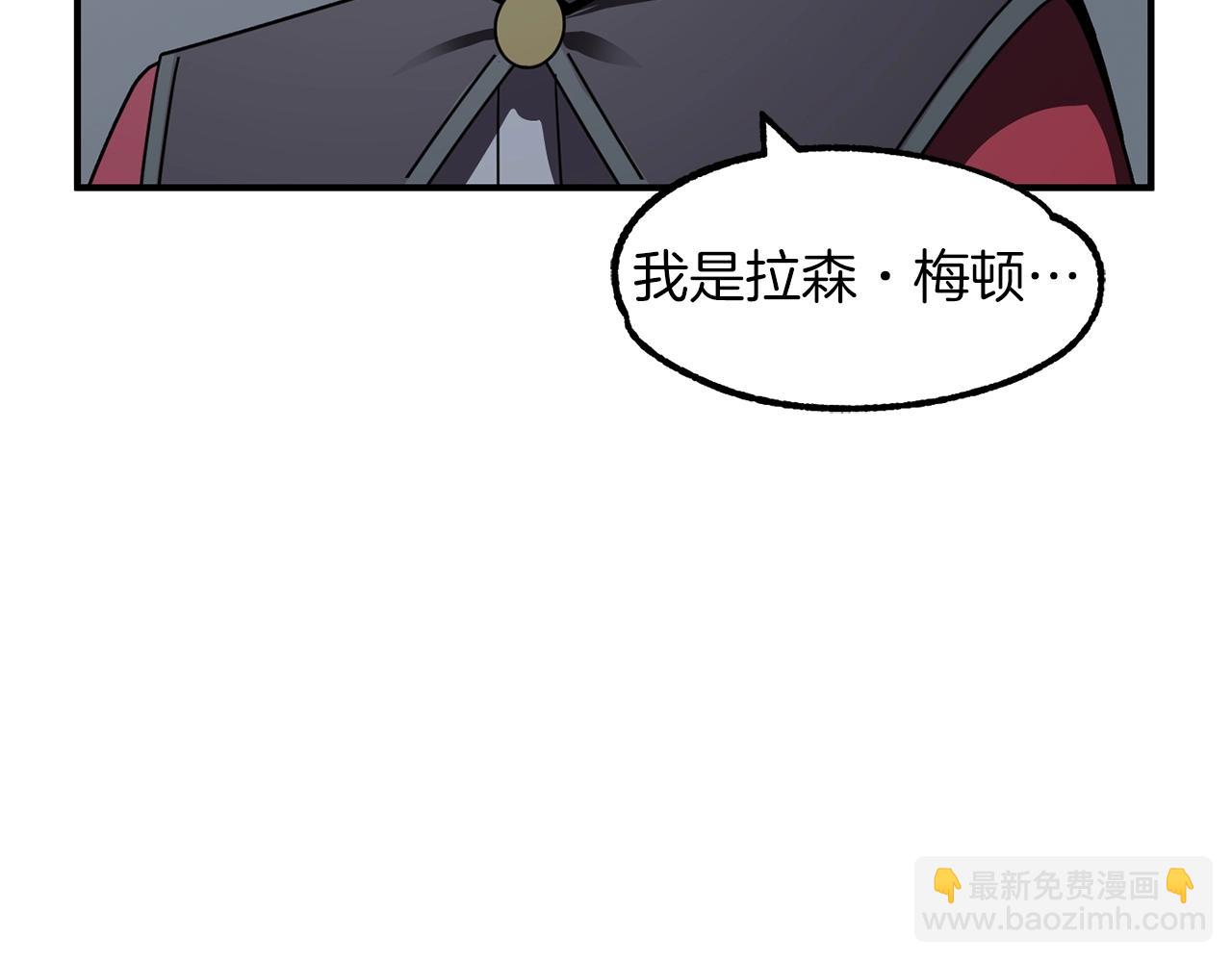 第13话 我的BT姐姐（二）(1/4)-第13话