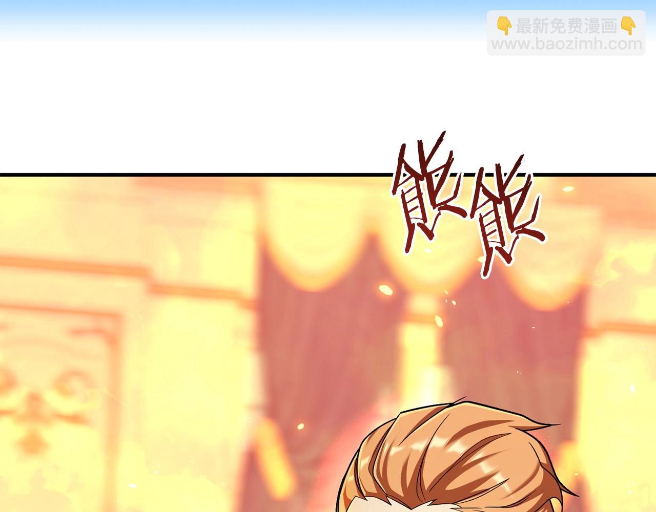 第15话 我才不要现在和少女签订契约(1/4)-第15话
