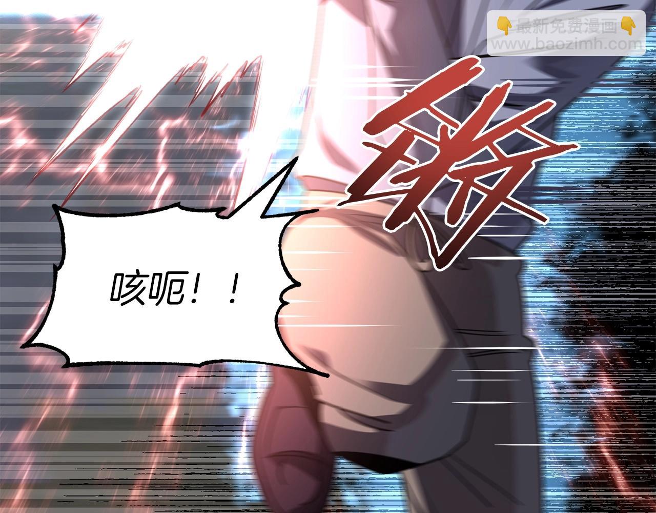 第19话 爸！我明白了！(1/5)-第19话