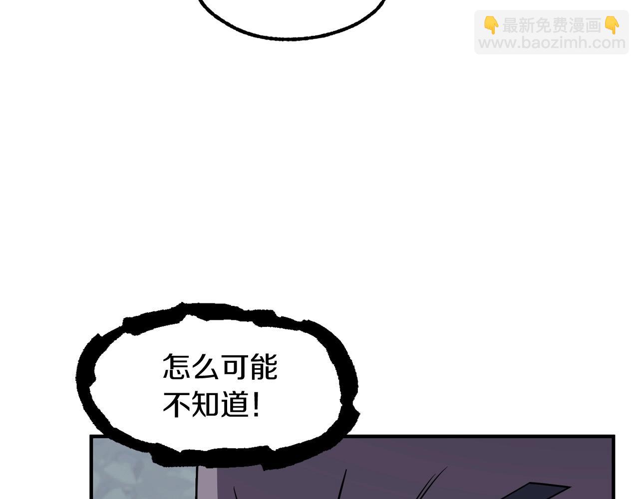 第19话 爸！我明白了！(1/5)-第19话