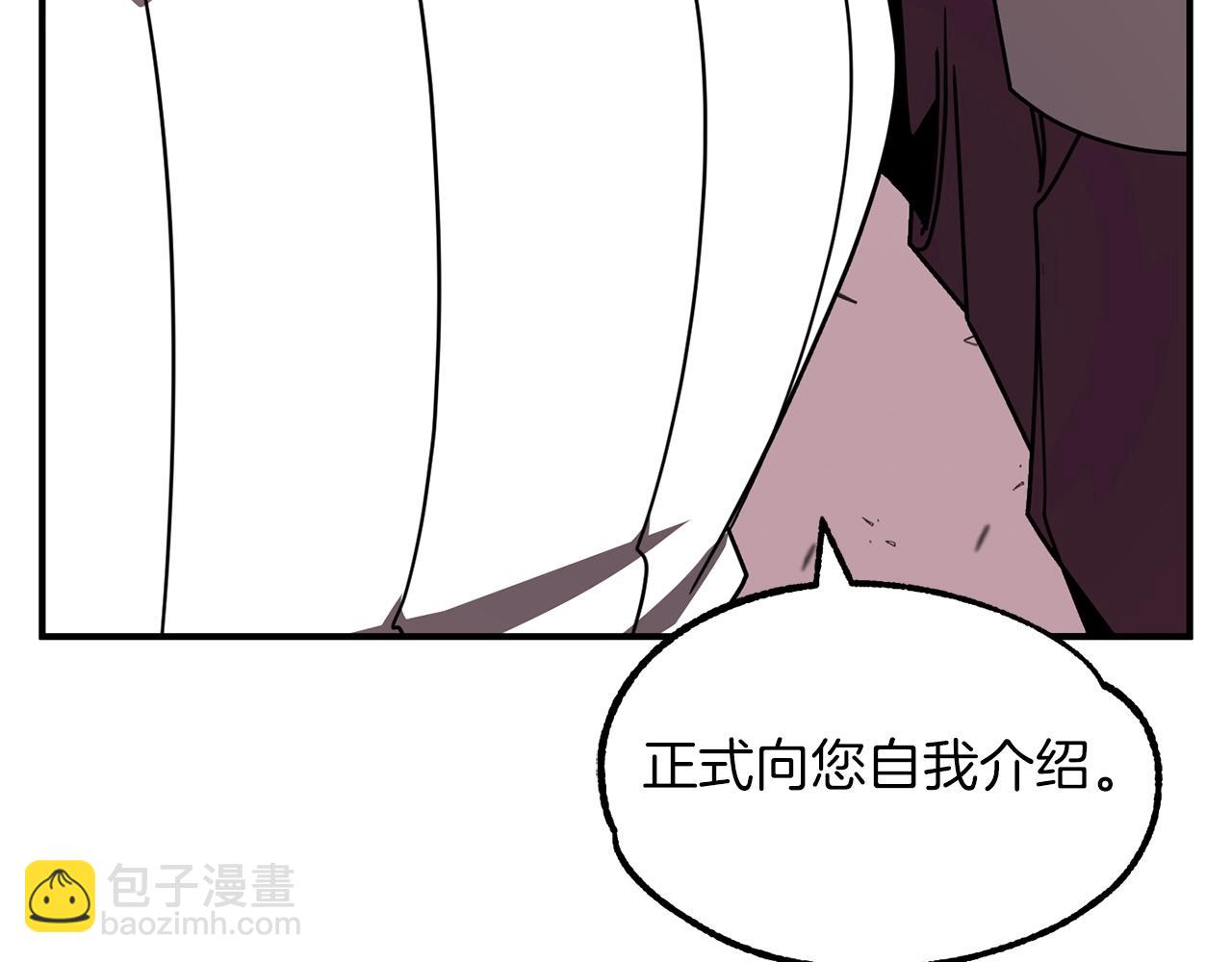 第23话 我小小女仆绝非善类(1/5)-第23话