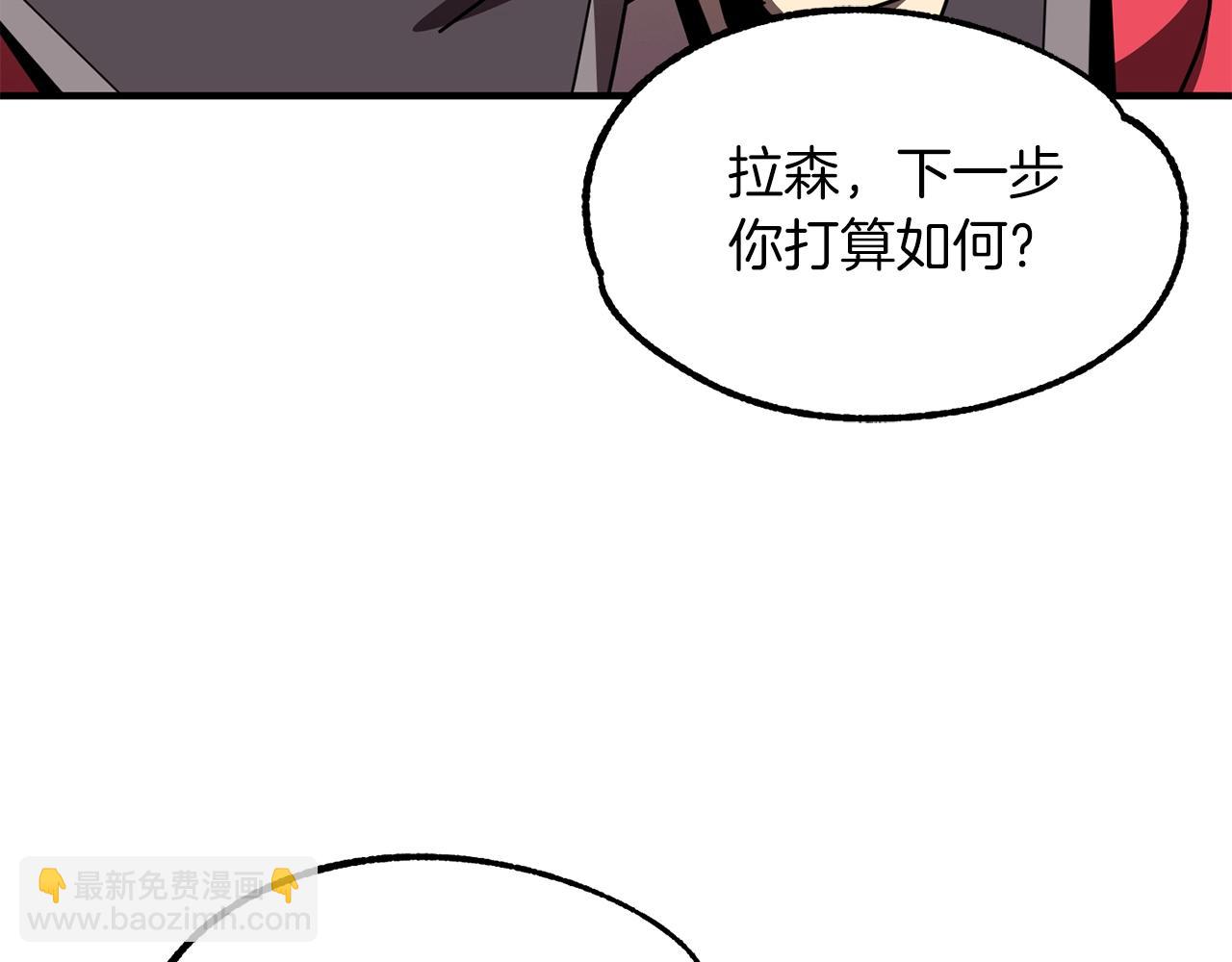 第27话 再见小情人(1/5)-第27话