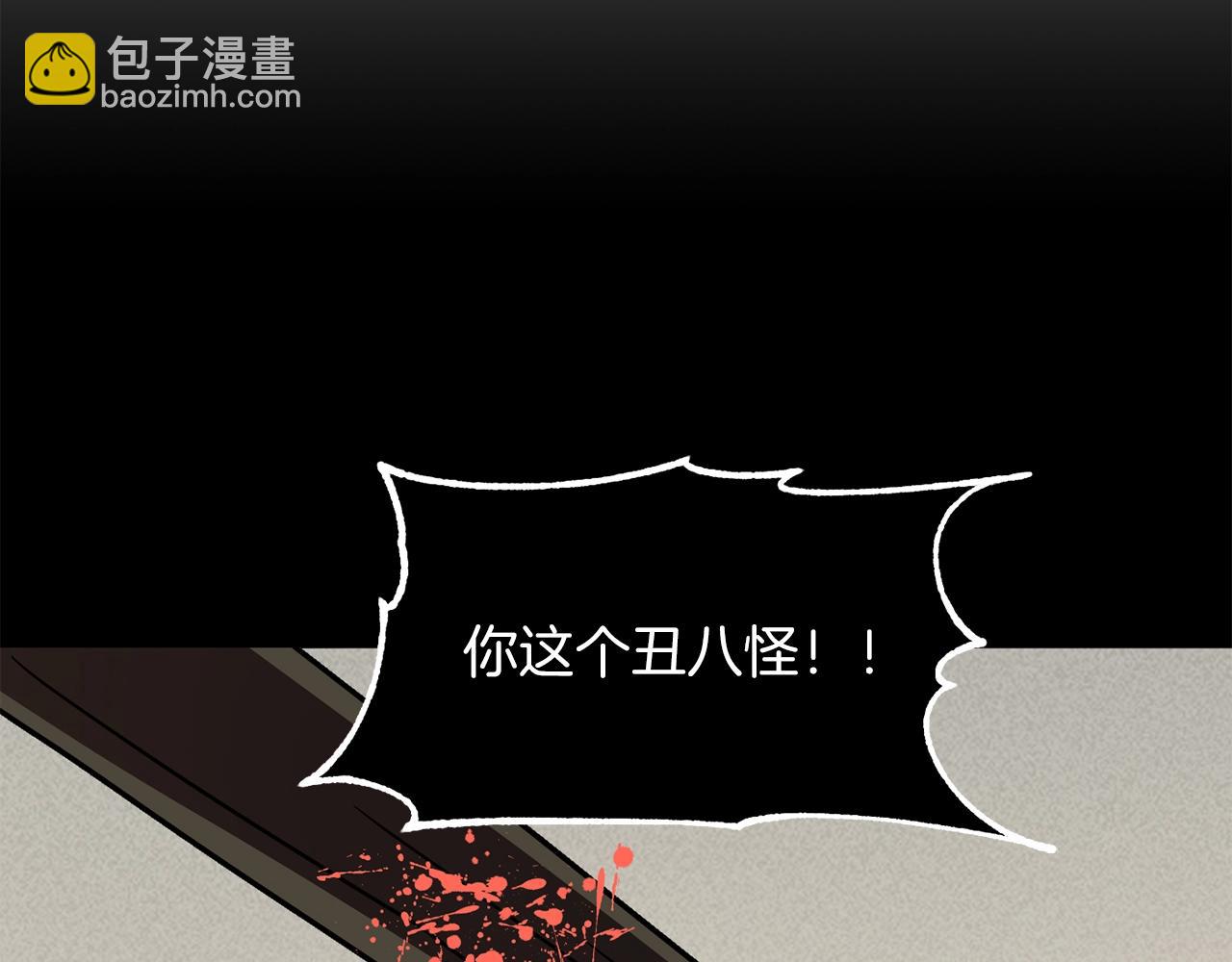 第27话 再见小情人(1/5)-第27话