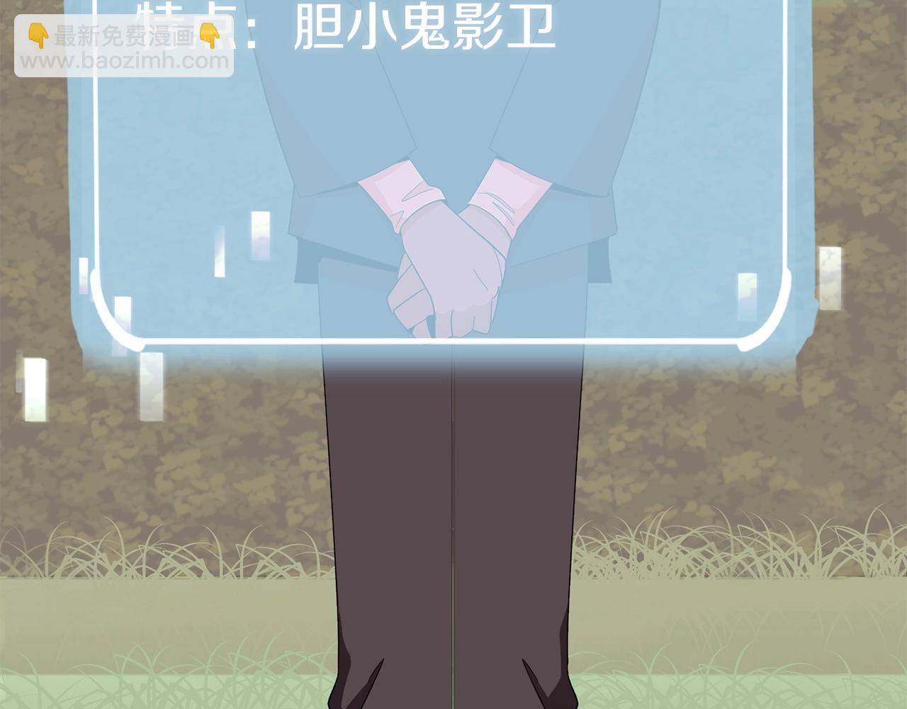第3话 我有点强啊！(1/4)-第3话