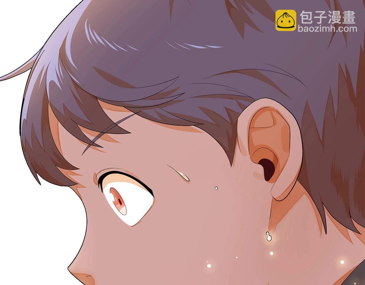 第3话 我有点强啊！(1/4)-第3话