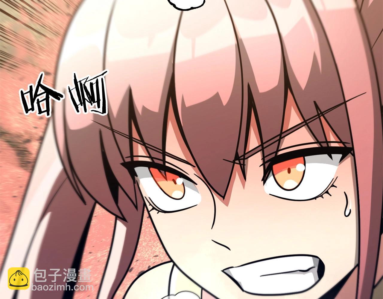 第31话 创世之人(1/5)-第31话