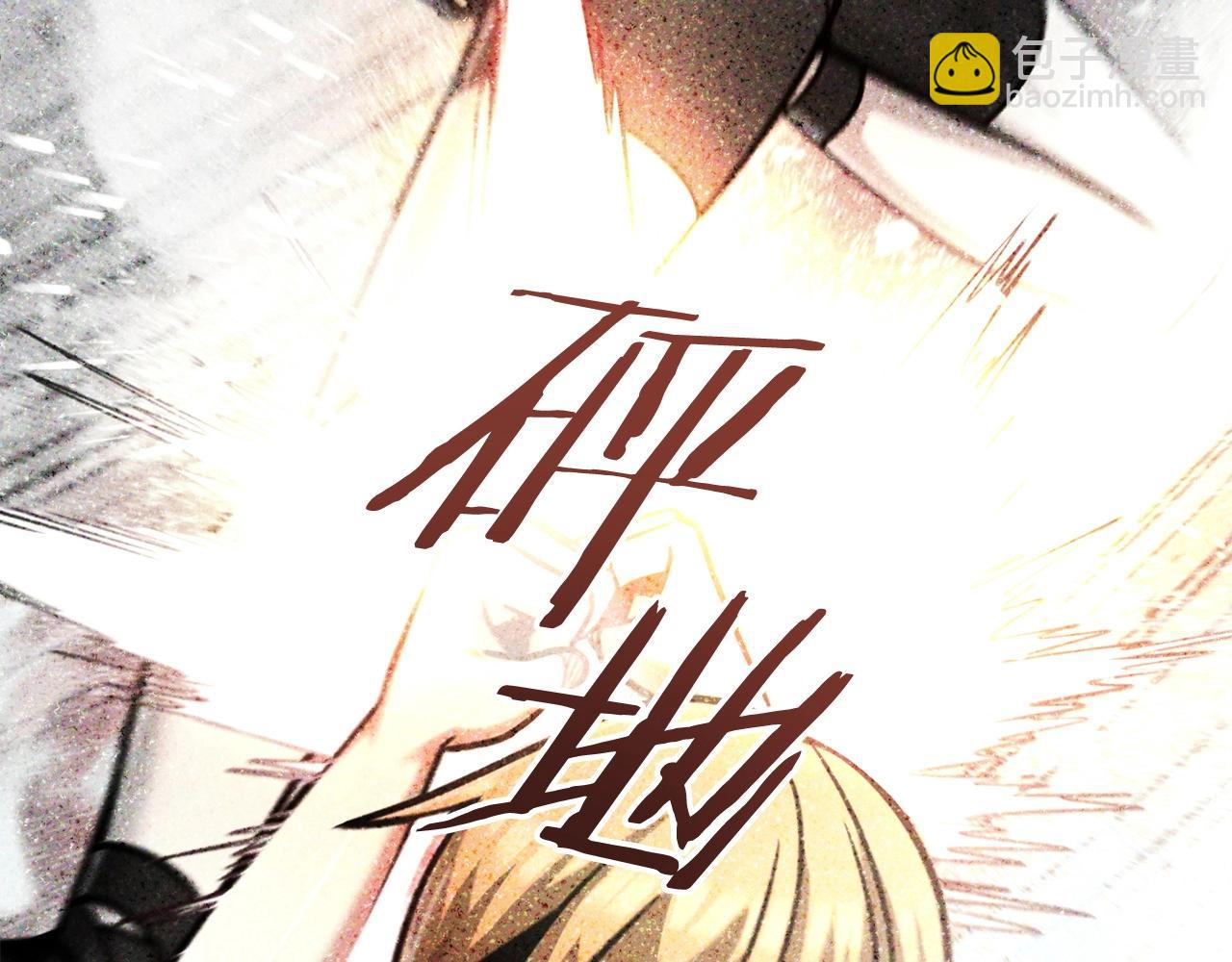 第31话 创世之人(1/5)-第31话