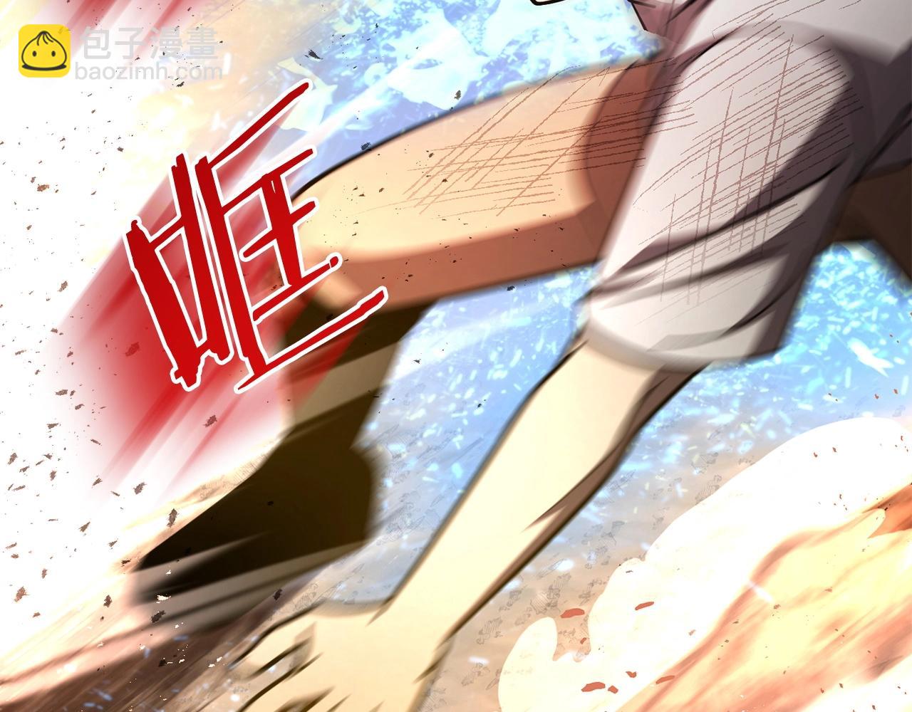 第31话 创世之人(1/5)-第31话