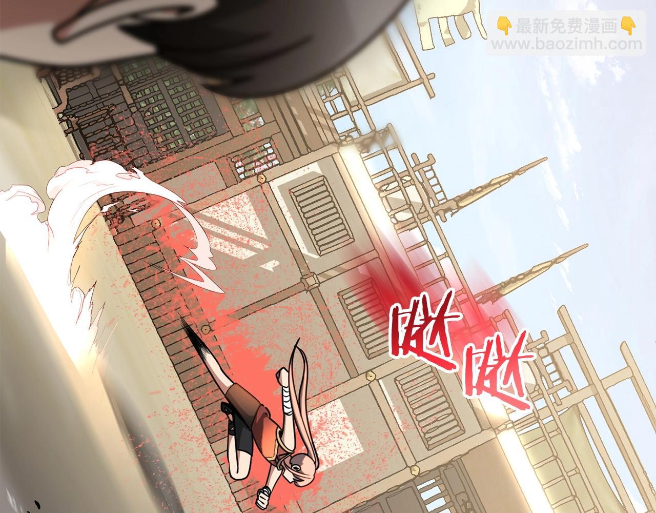 第31话 创世之人(1/5)-第31话