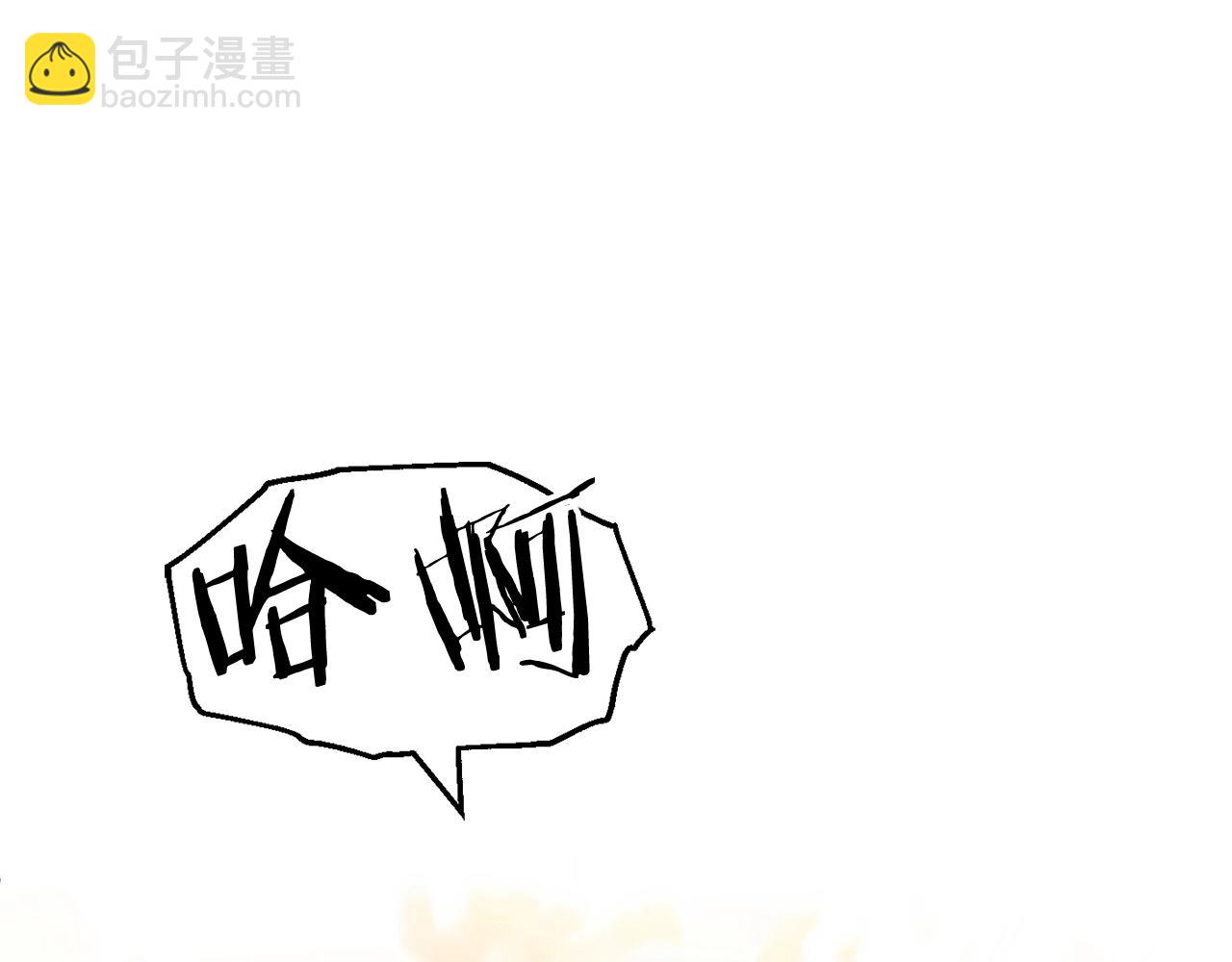 第31话 创世之人(1/5)-第31话