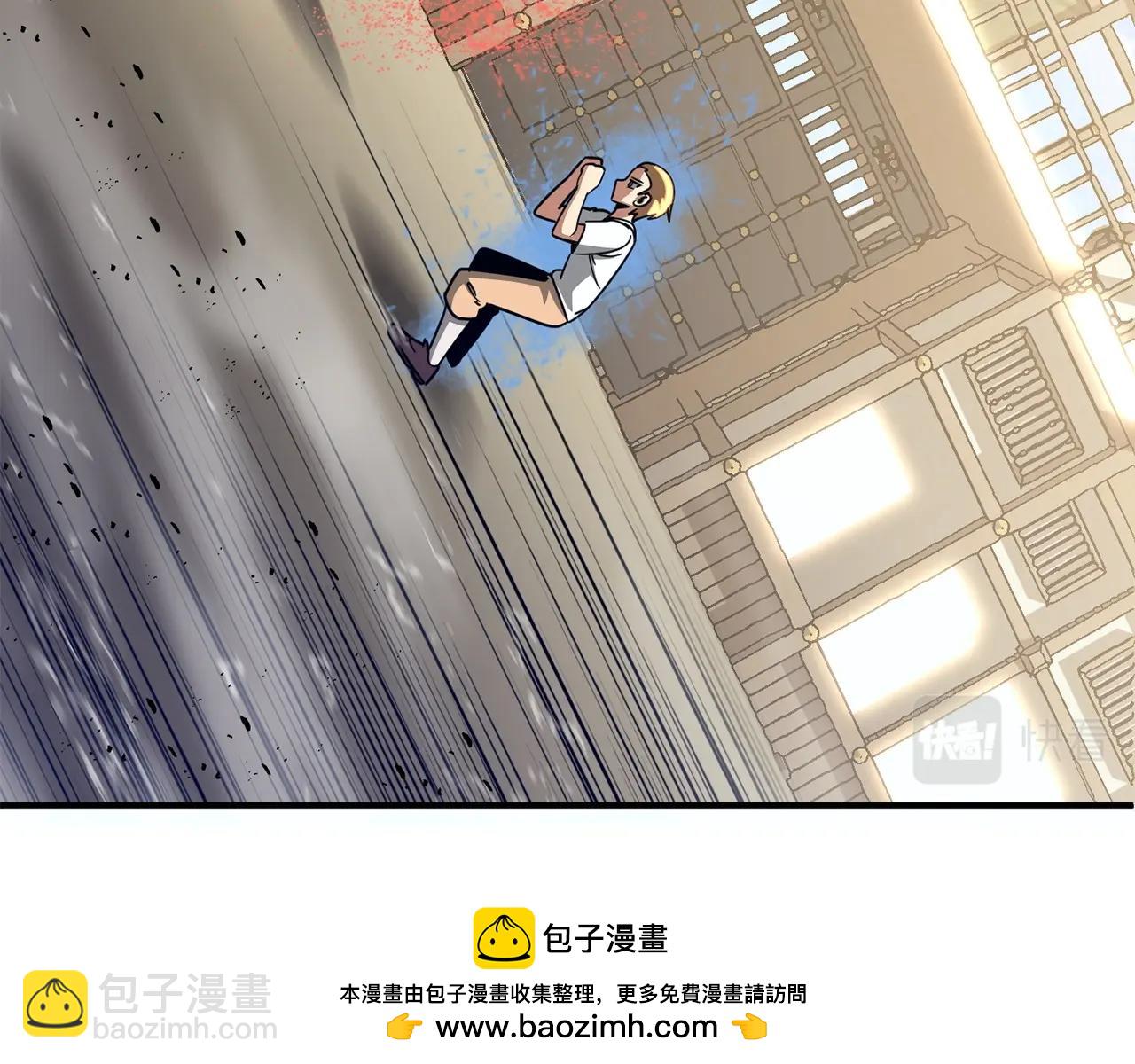 第31话 创世之人(1/5)-第31话