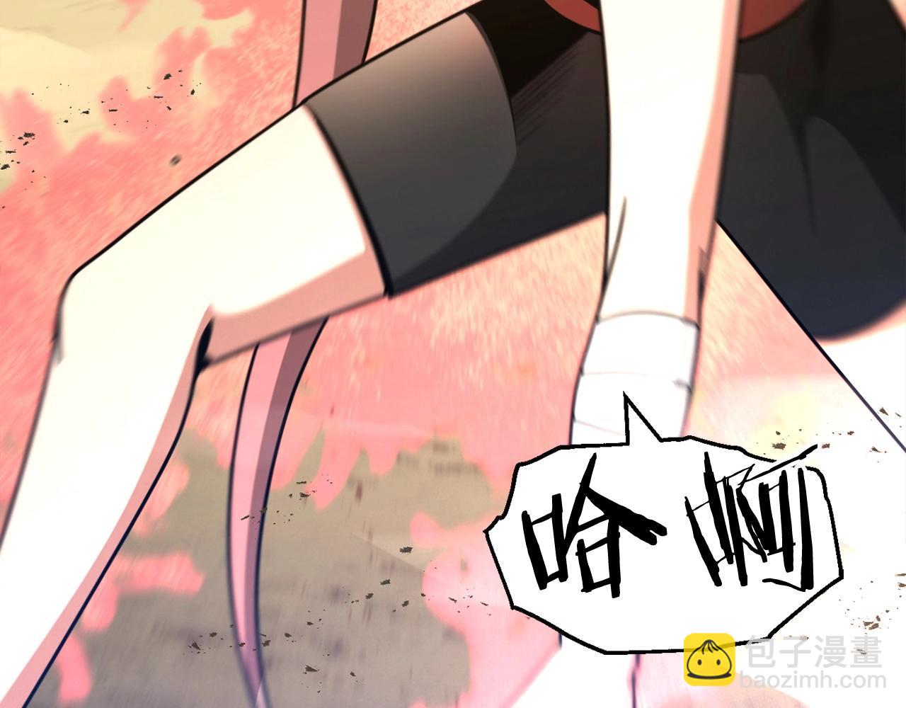 第31话 创世之人(1/5)-第31话