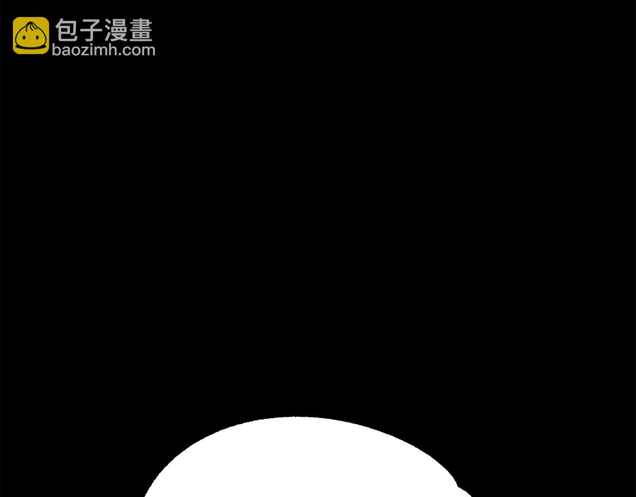 第35话 被踩在脚下的女人(1/5)-第35话
