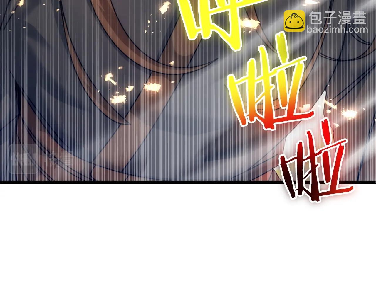 第35话 被踩在脚下的女人(1/5)-第35话