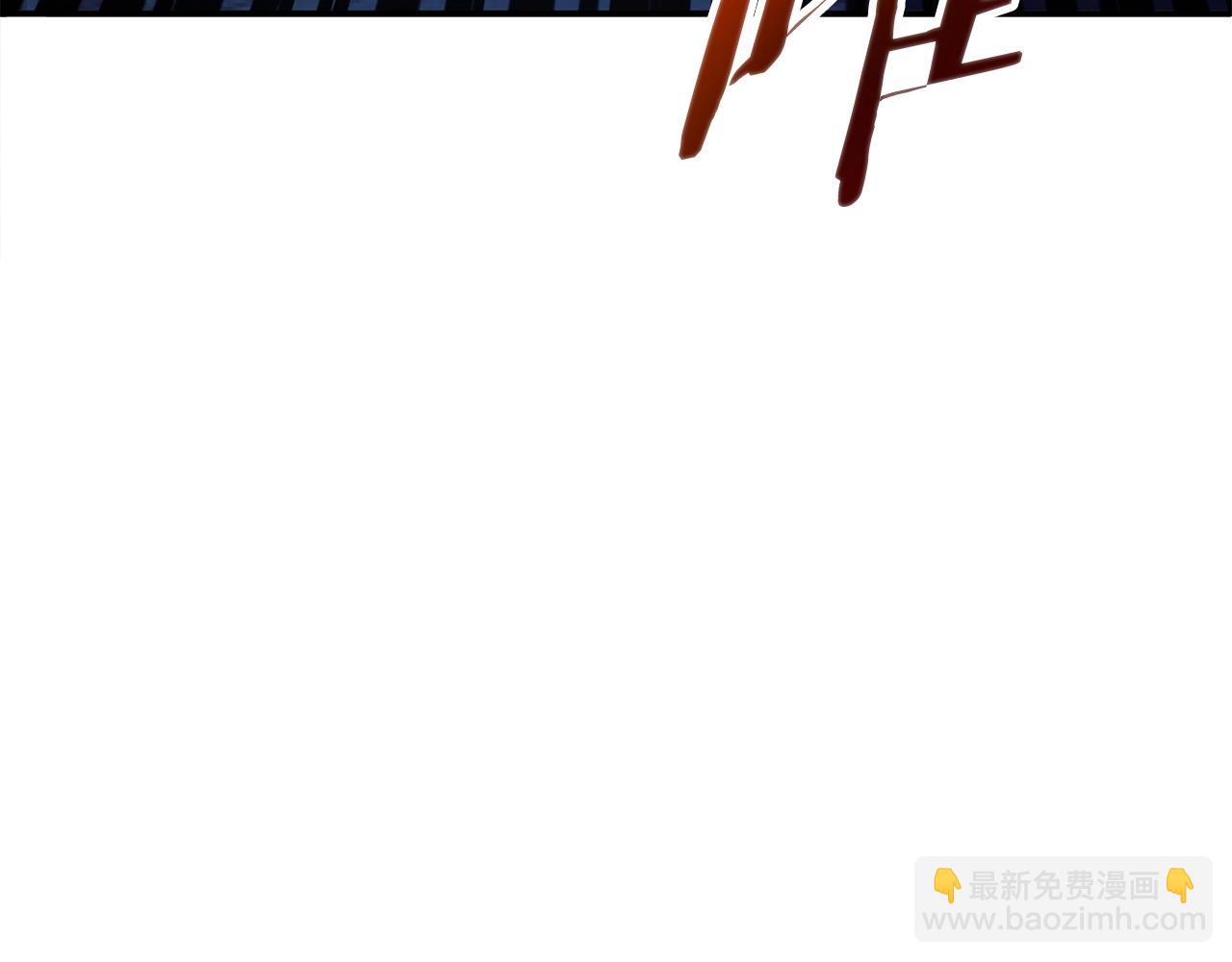 第35话 被踩在脚下的女人(1/5)-第35话