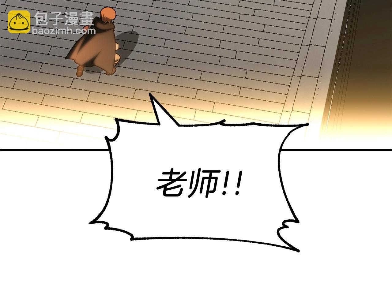 第39话 井&Sigma;(っ &deg;Д &deg;;)っ(1/5)-第39话