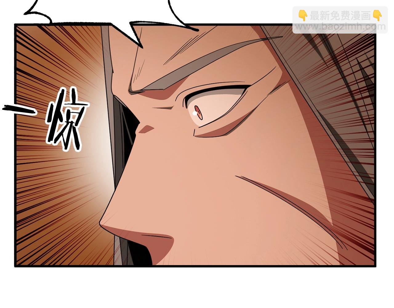 第39话 井&Sigma;(っ &deg;Д &deg;;)っ(1/5)-第39话