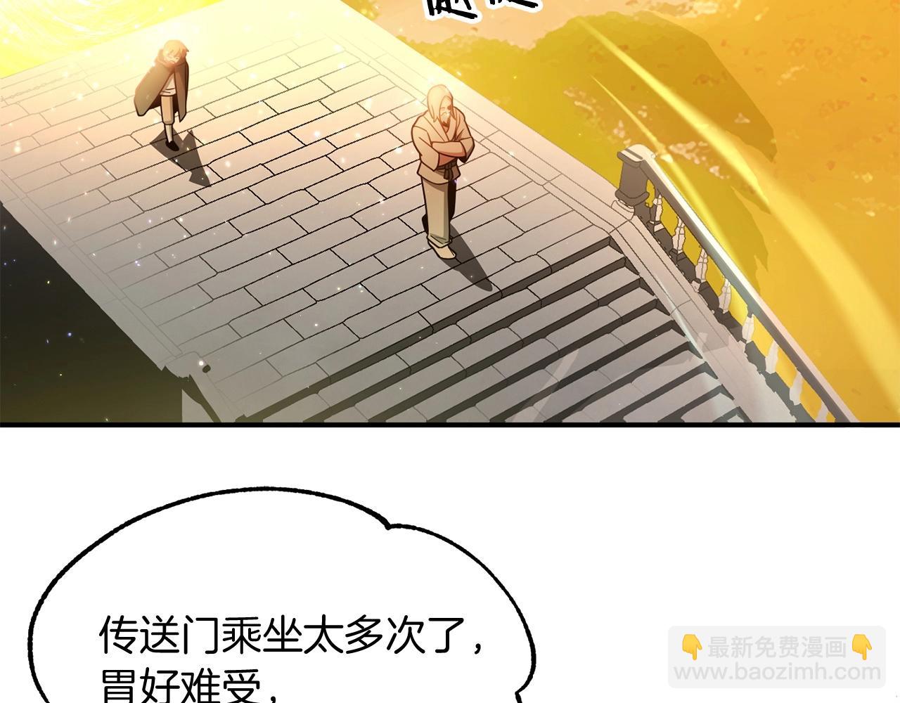 第39话 井&Sigma;(っ &deg;Д &deg;;)っ(1/5)-第39话