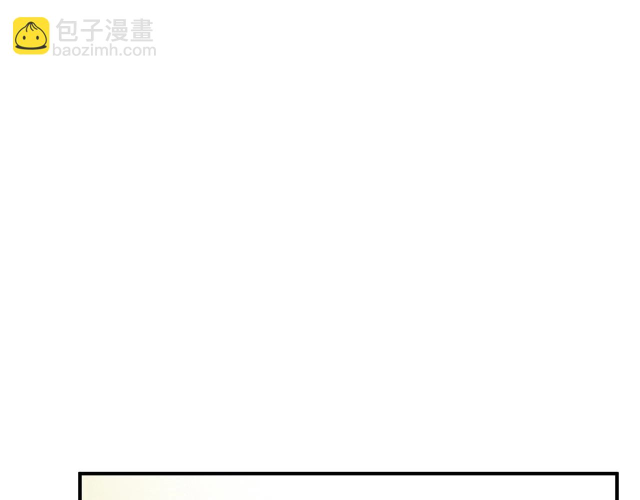 第41话 把你打碎(1/5)-第41话