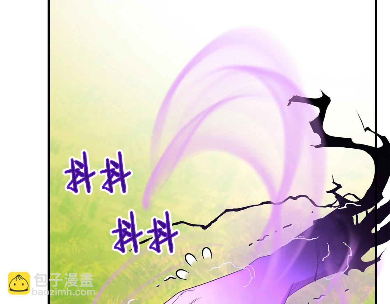 第41话 把你打碎(1/5)-第41话