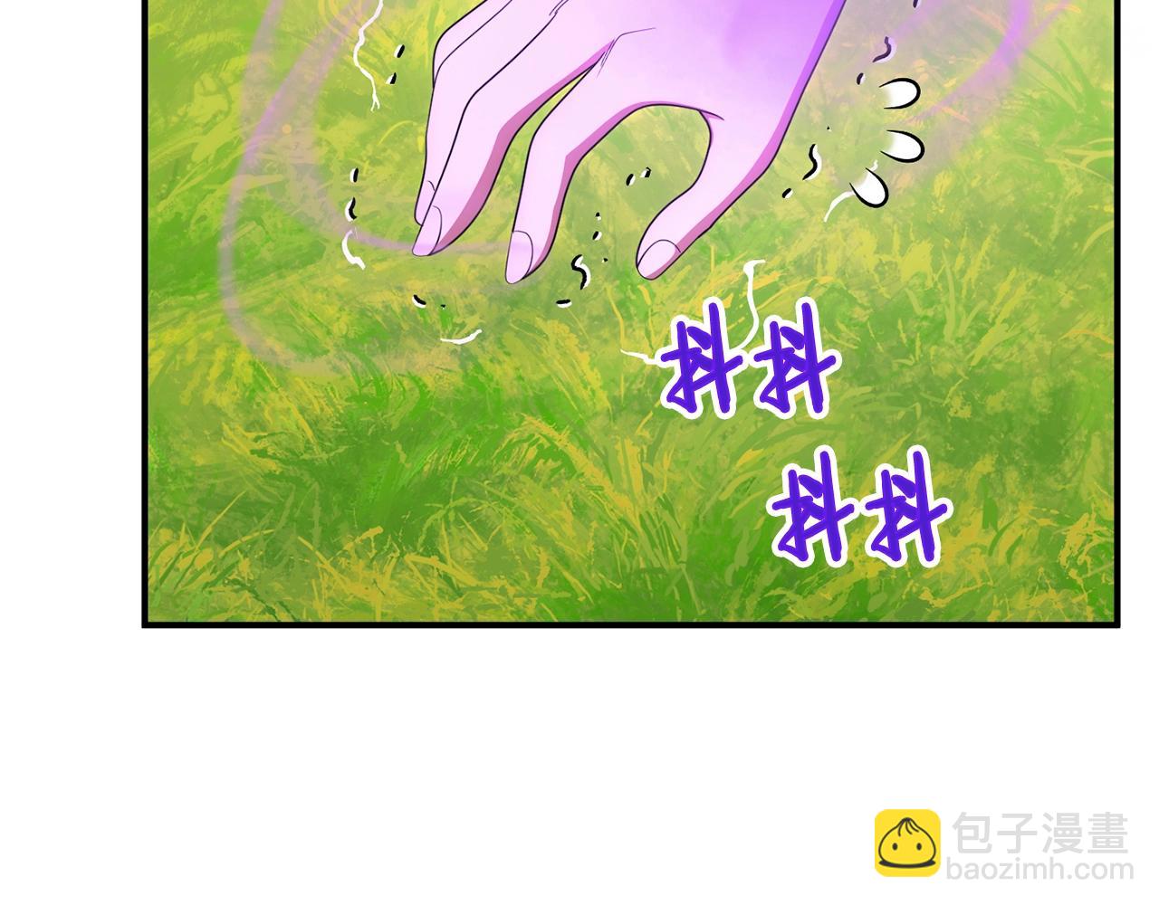 第41话 把你打碎(1/5)-第41话