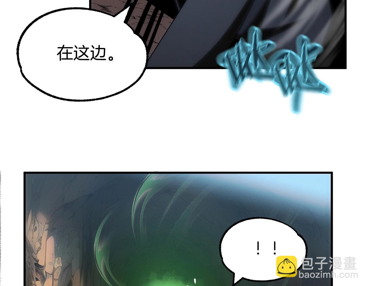 第43话 一年的修行后(1/5)-第43话