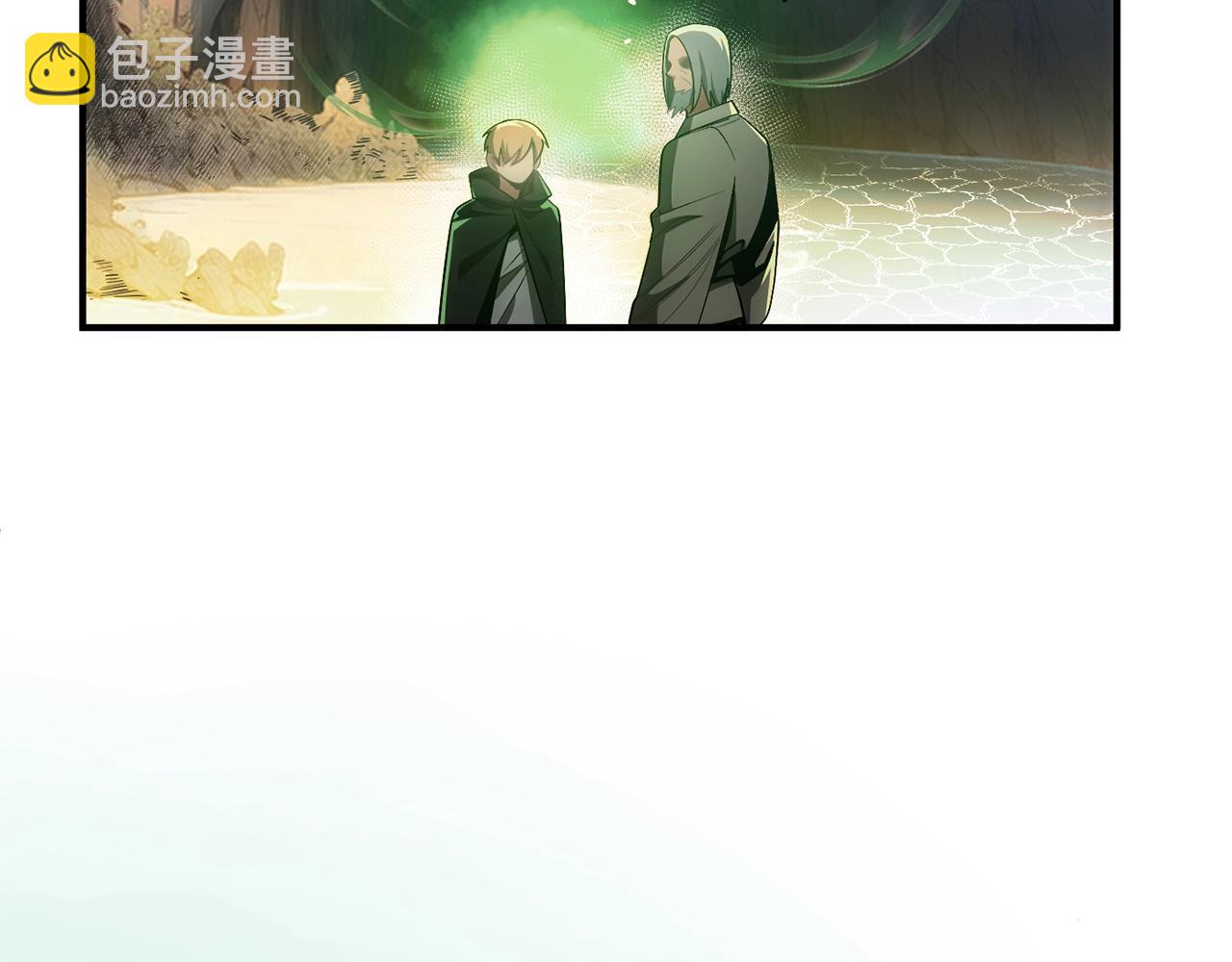 第43话 一年的修行后(1/5)-第43话