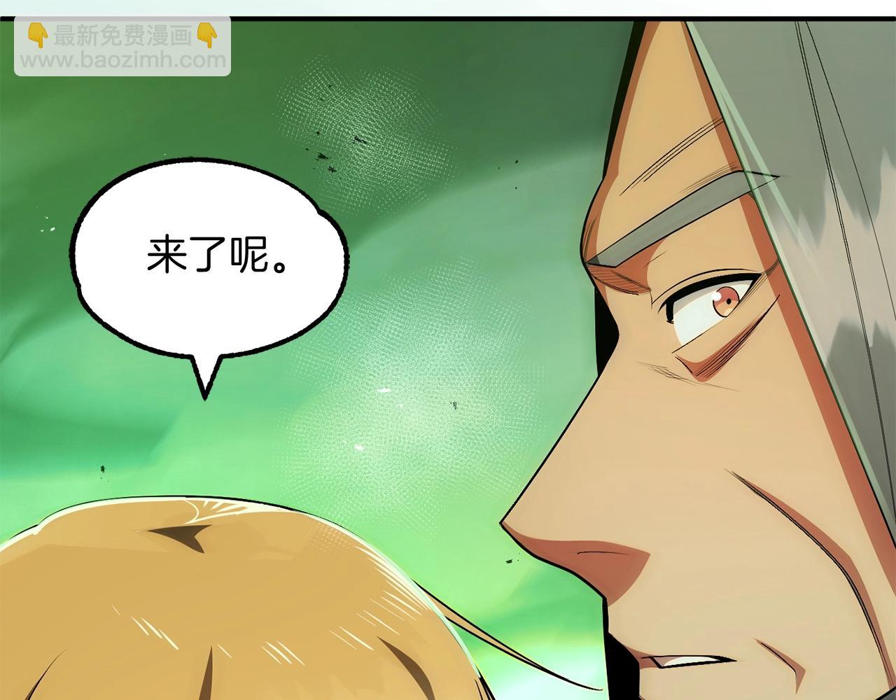第43话 一年的修行后(1/5)-第43话