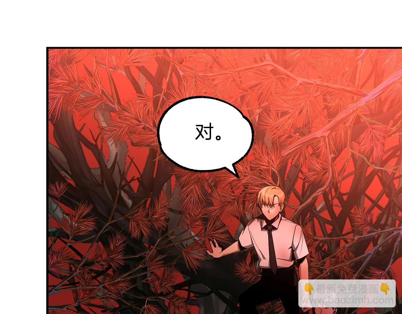 第45话 来自姐姐的考验(1/6)-第45话