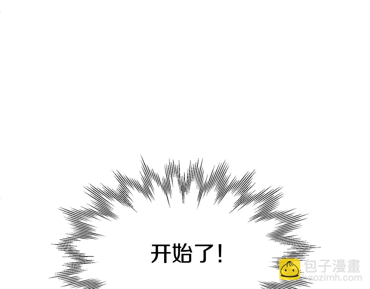 第45话 来自姐姐的考验(1/6)-第45话