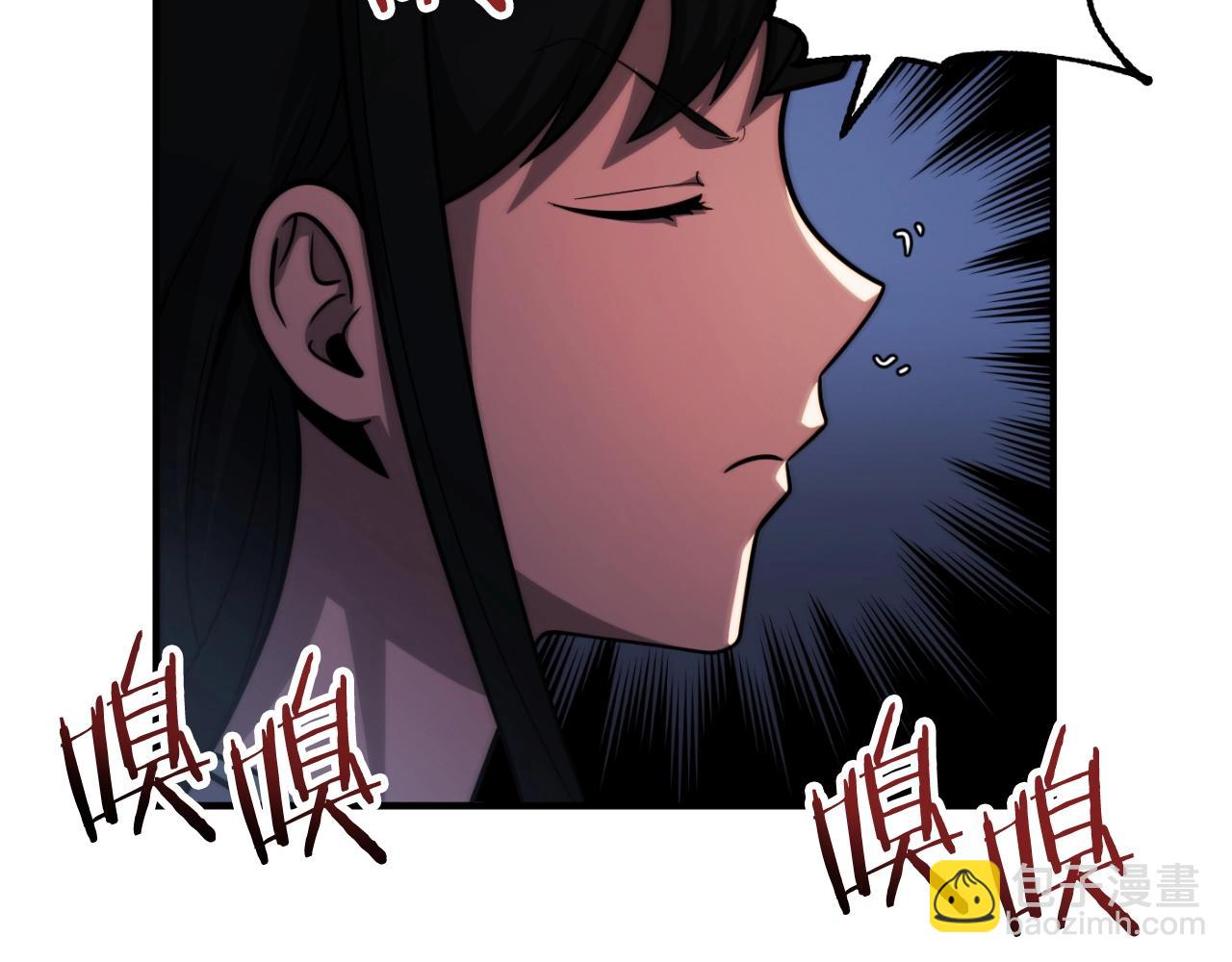 第二季第4话 大难临头(1/5)-第51话