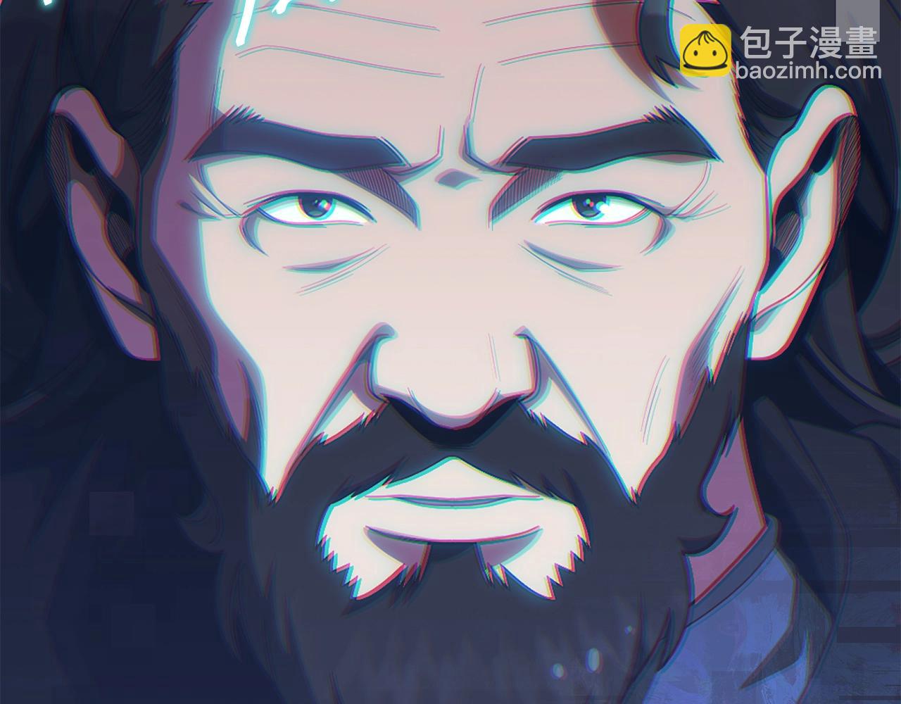 第二季第6话 乌鸦一族(1/5)-第53话