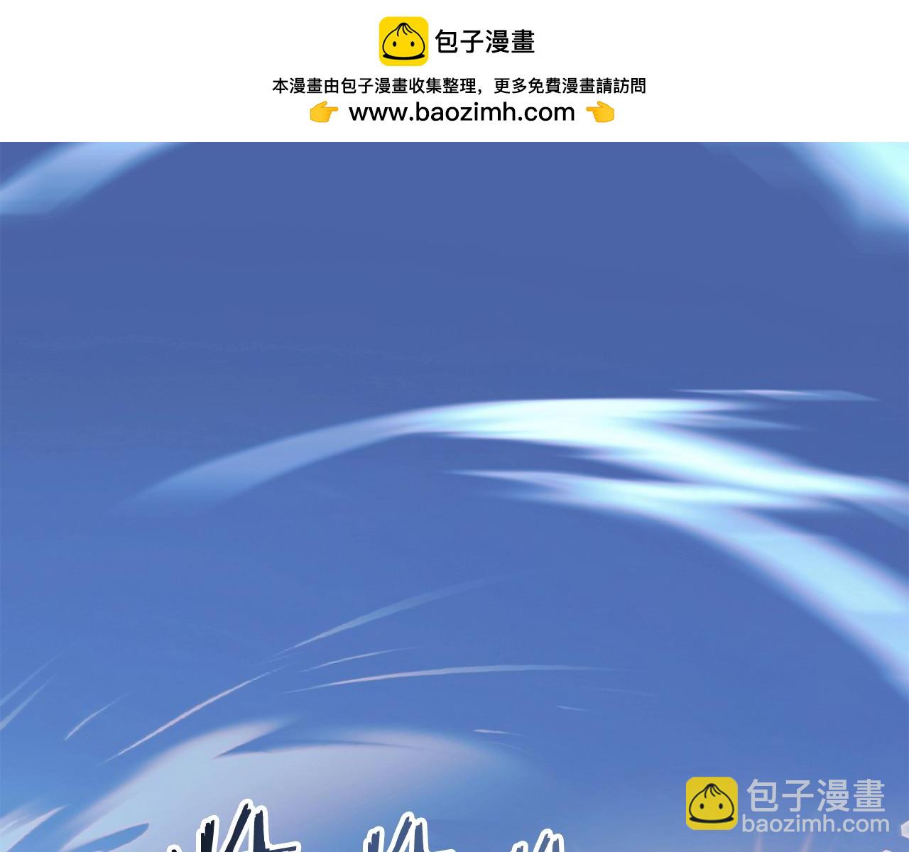 第二季第6话 乌鸦一族(1/5)-第53话
