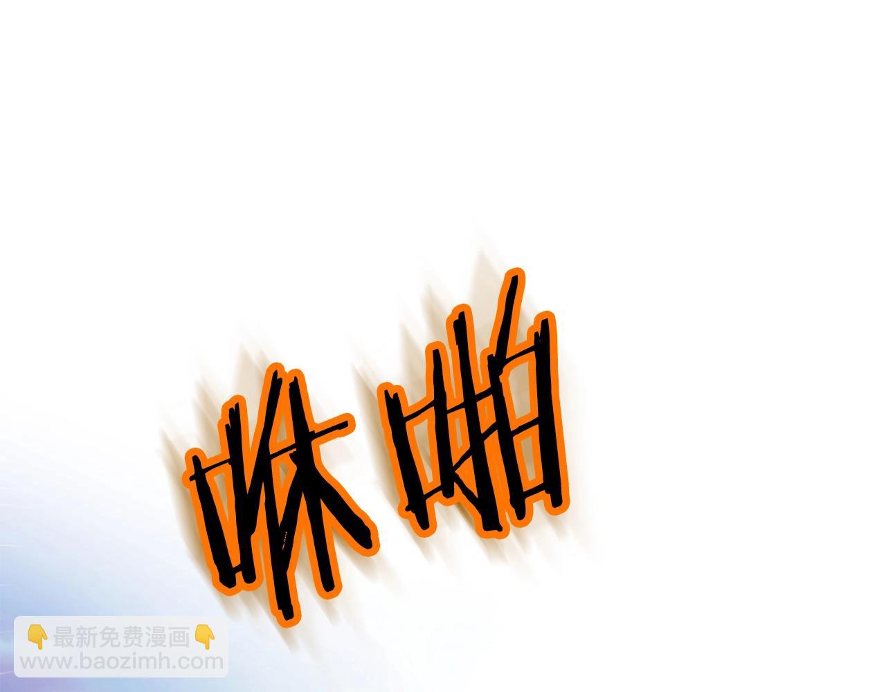 第二季第6话 乌鸦一族(1/5)-第53话