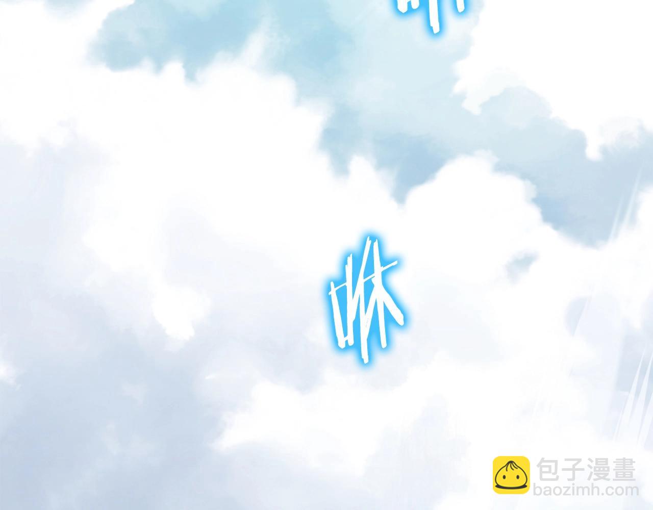 第二季第6话 乌鸦一族(1/5)-第53话