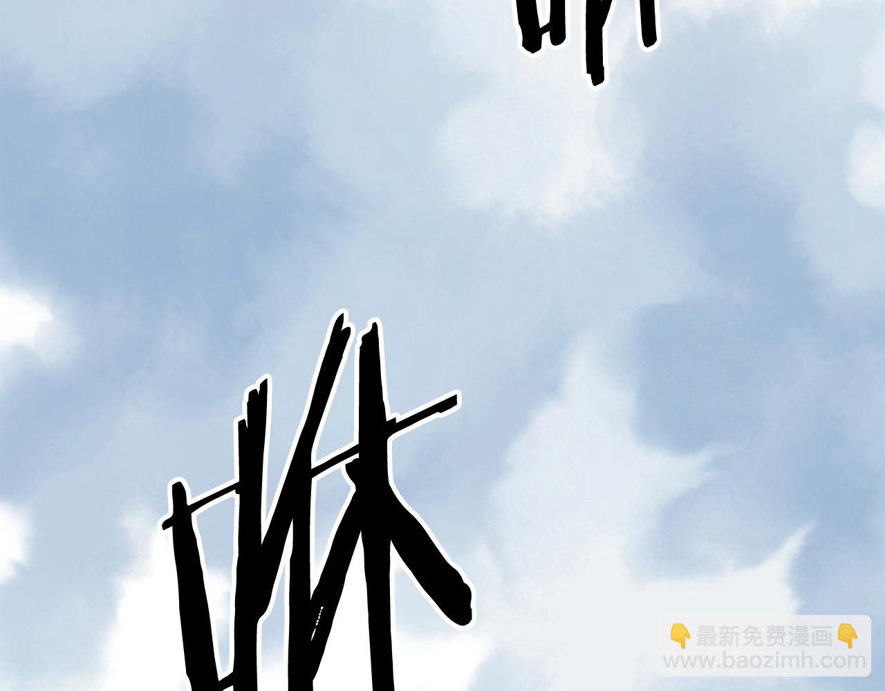 第二季第6话 乌鸦一族(1/5)-第53话
