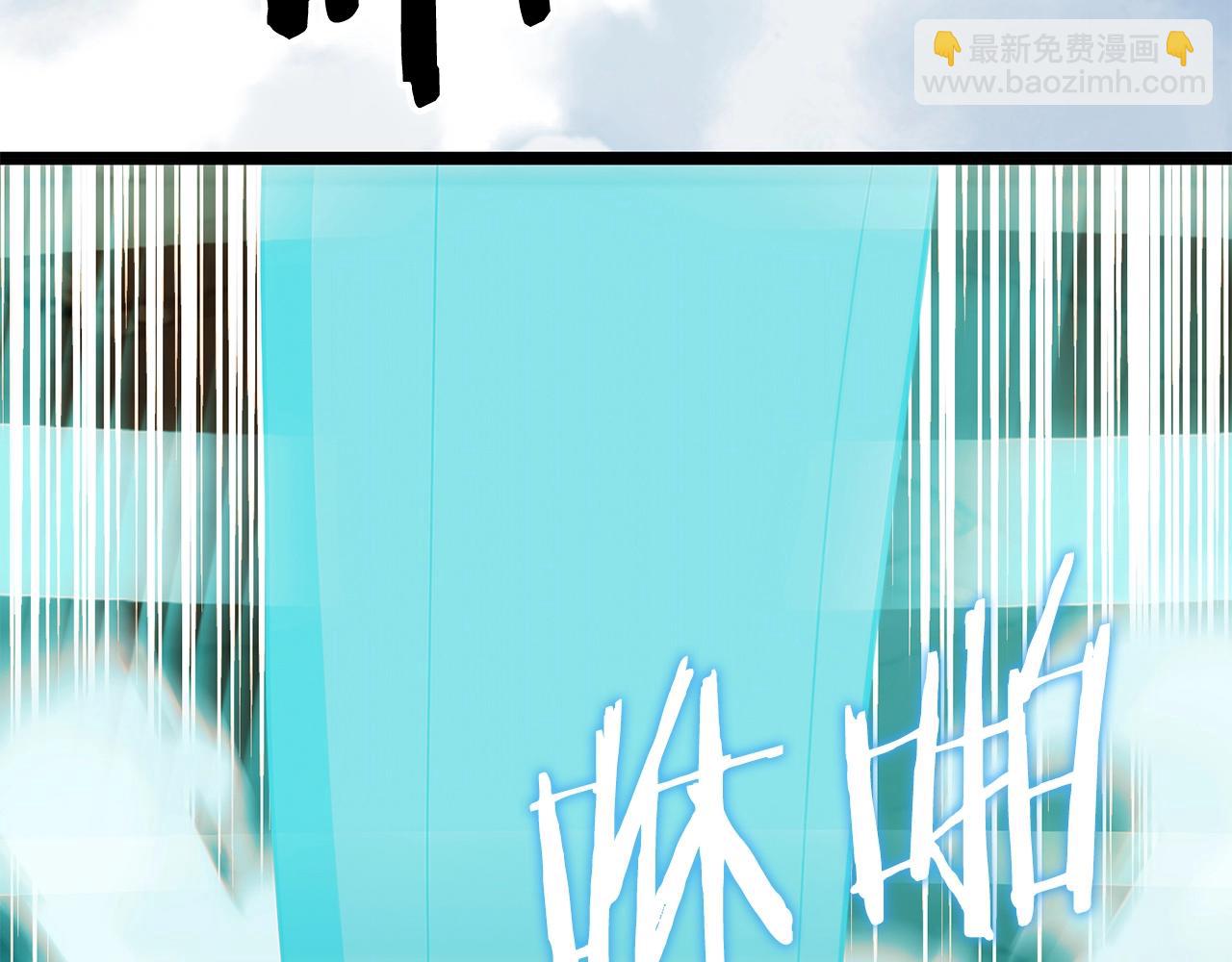 第二季第6话 乌鸦一族(1/5)-第53话