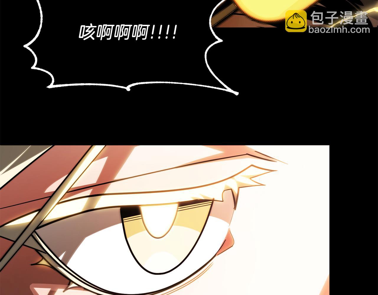 第二季第8话 嚣张至极！(1/6)-第55话