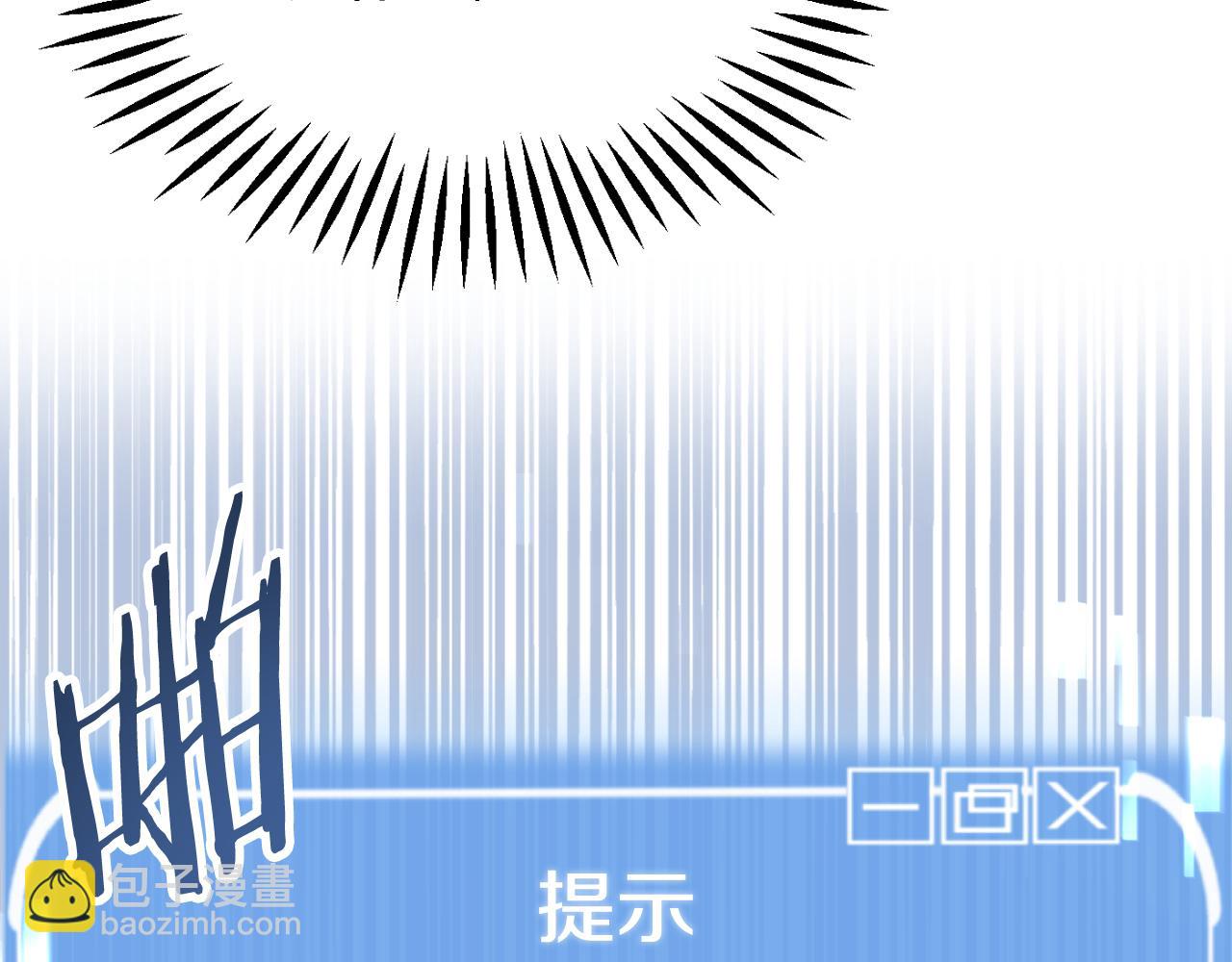 第二季第10话 化敌为友(1/6)-第57话