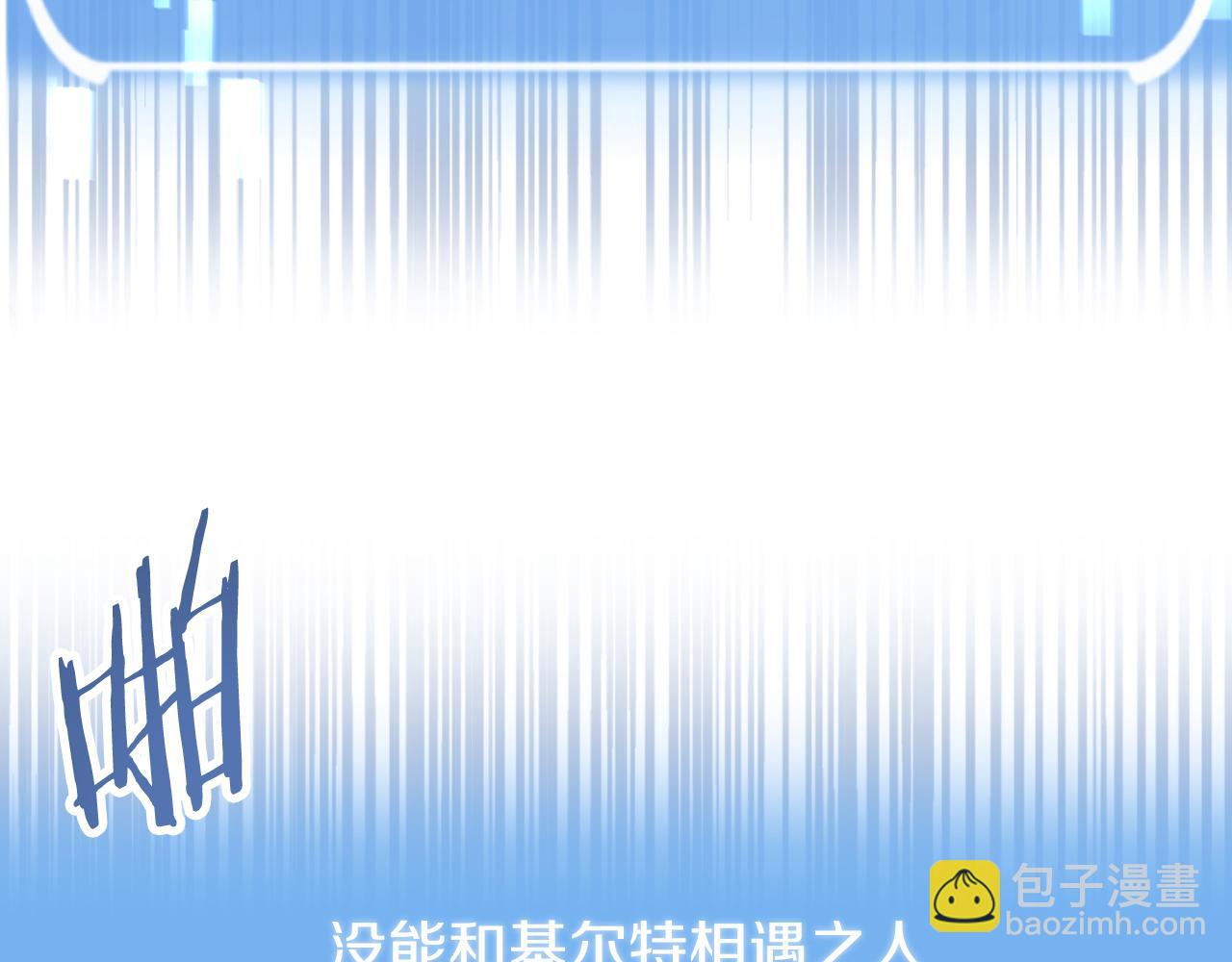 第二季第10话 化敌为友(1/6)-第57话