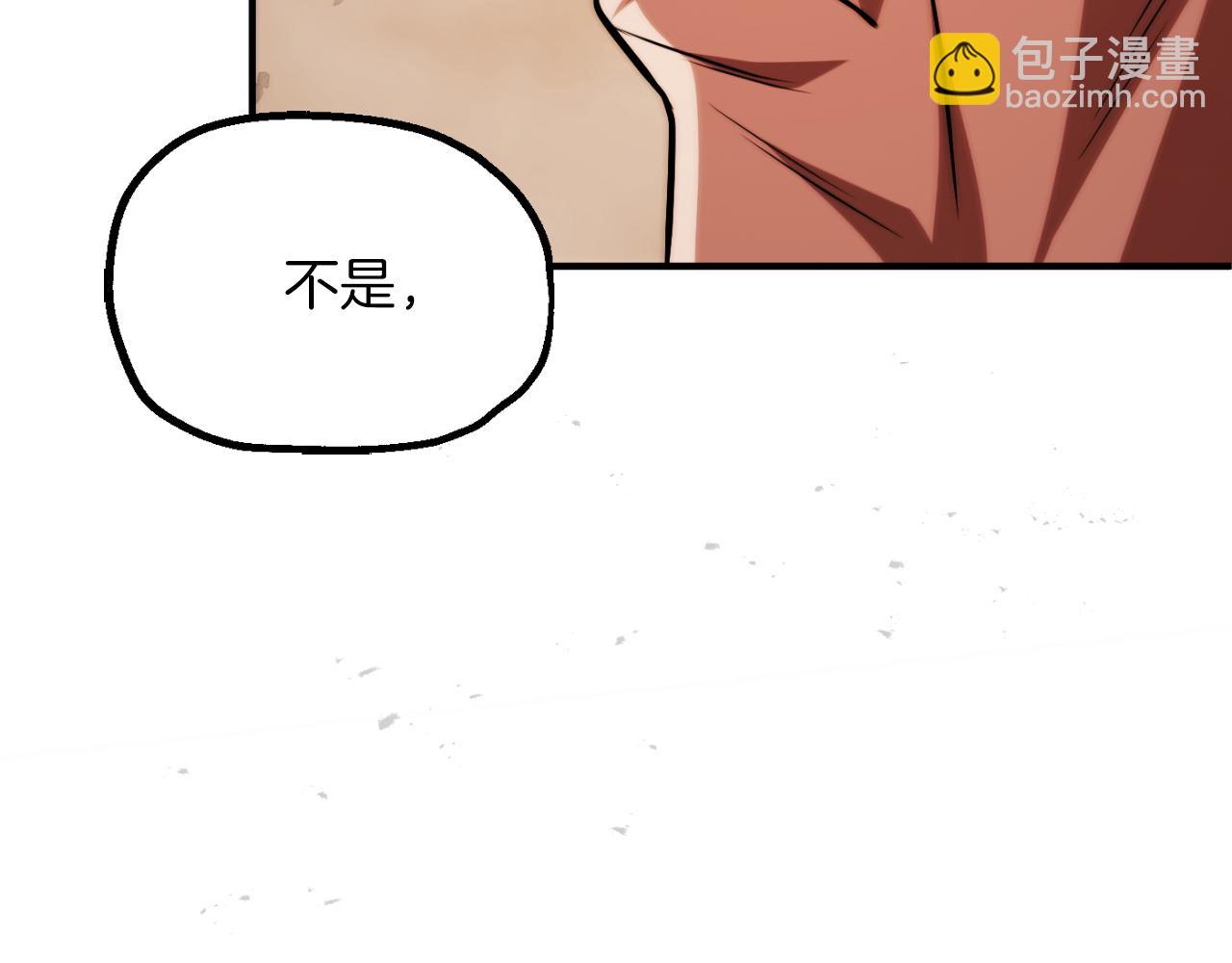 第二季第10话 化敌为友(1/6)-第57话