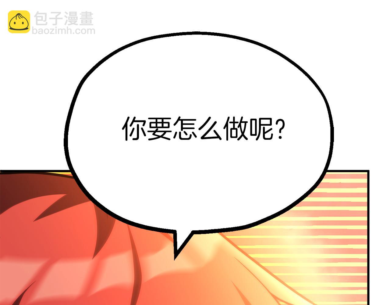 第二季第12话 改变世界(1/5)-第59话