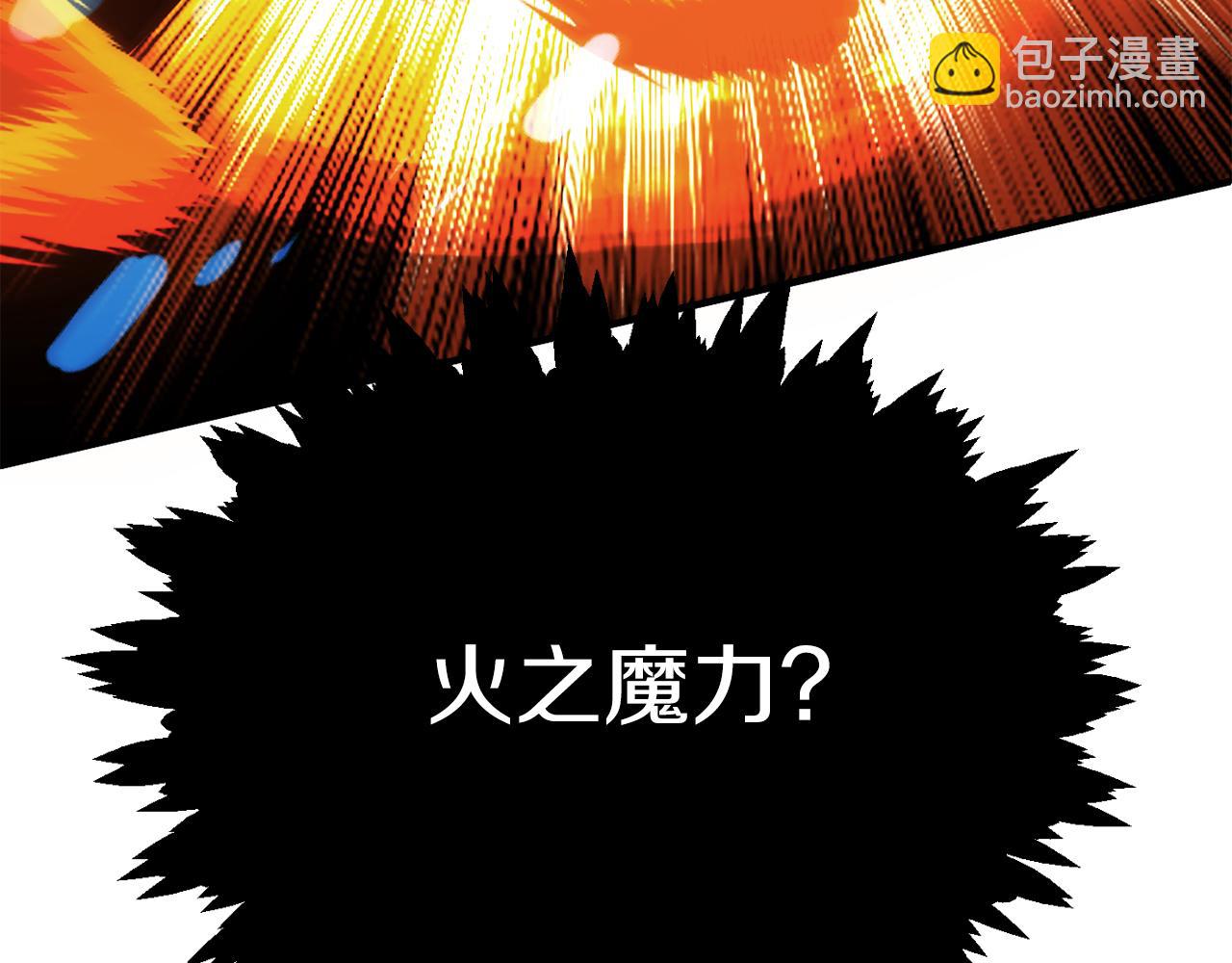 第二季第12话 改变世界(1/5)-第59话