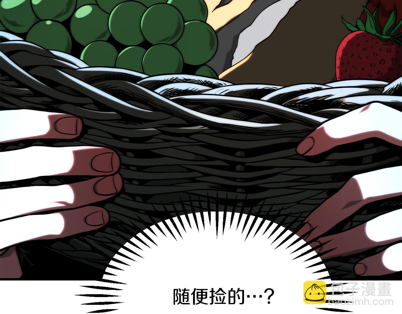 第二季第14话 对抗命运(1/5)-第61话