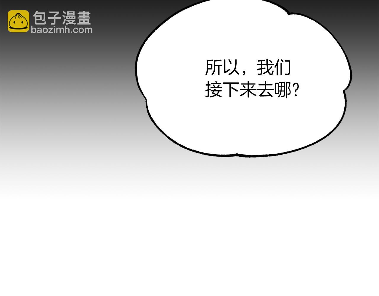第二季第14话 对抗命运(1/5)-第61话