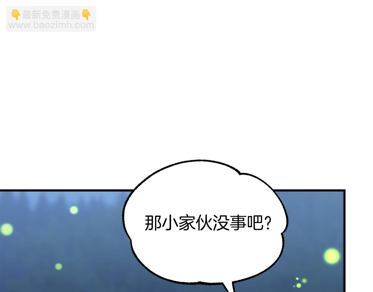 第二季第14话 对抗命运(1/5)-第61话
