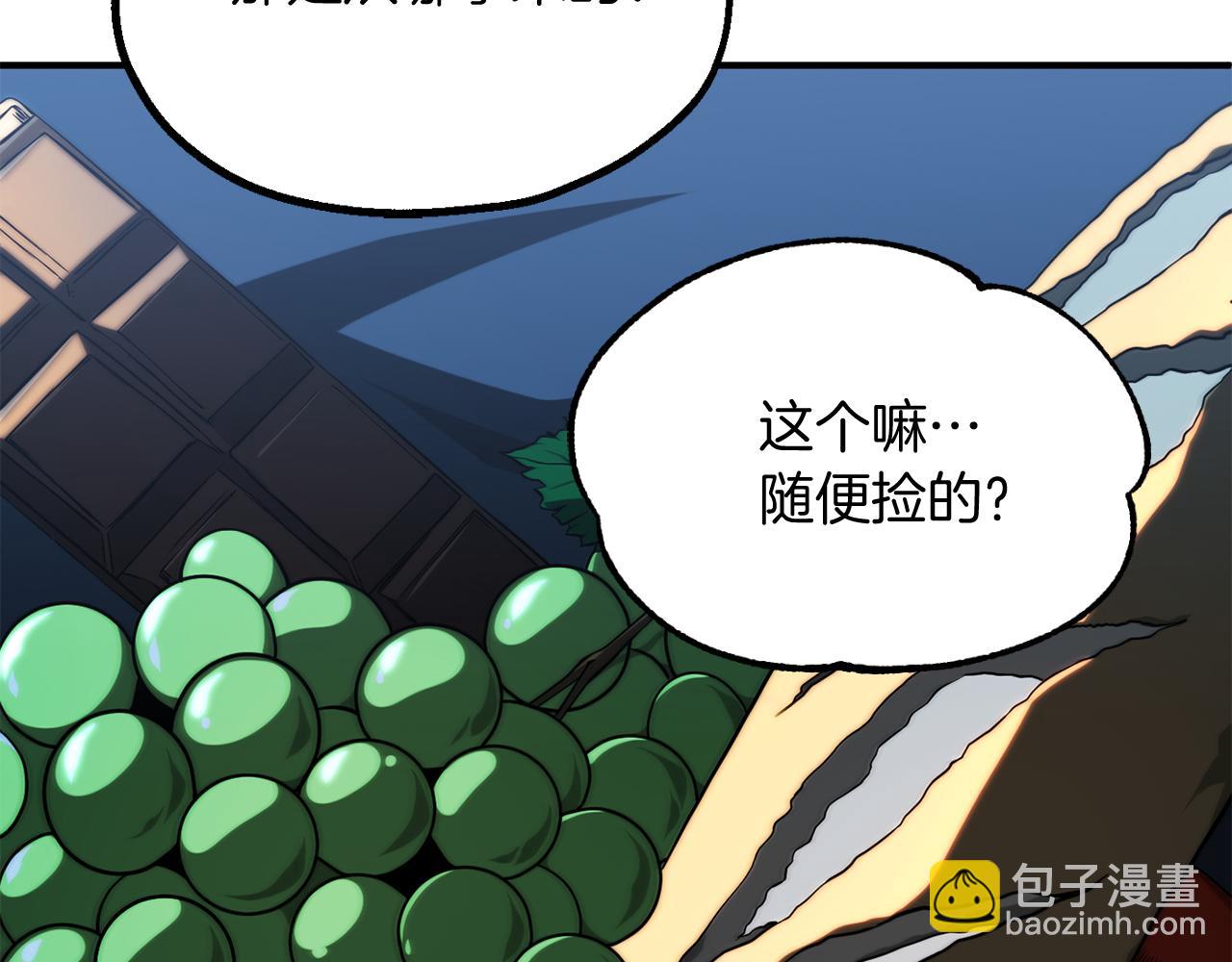 第二季第14话 对抗命运(1/5)-第61话