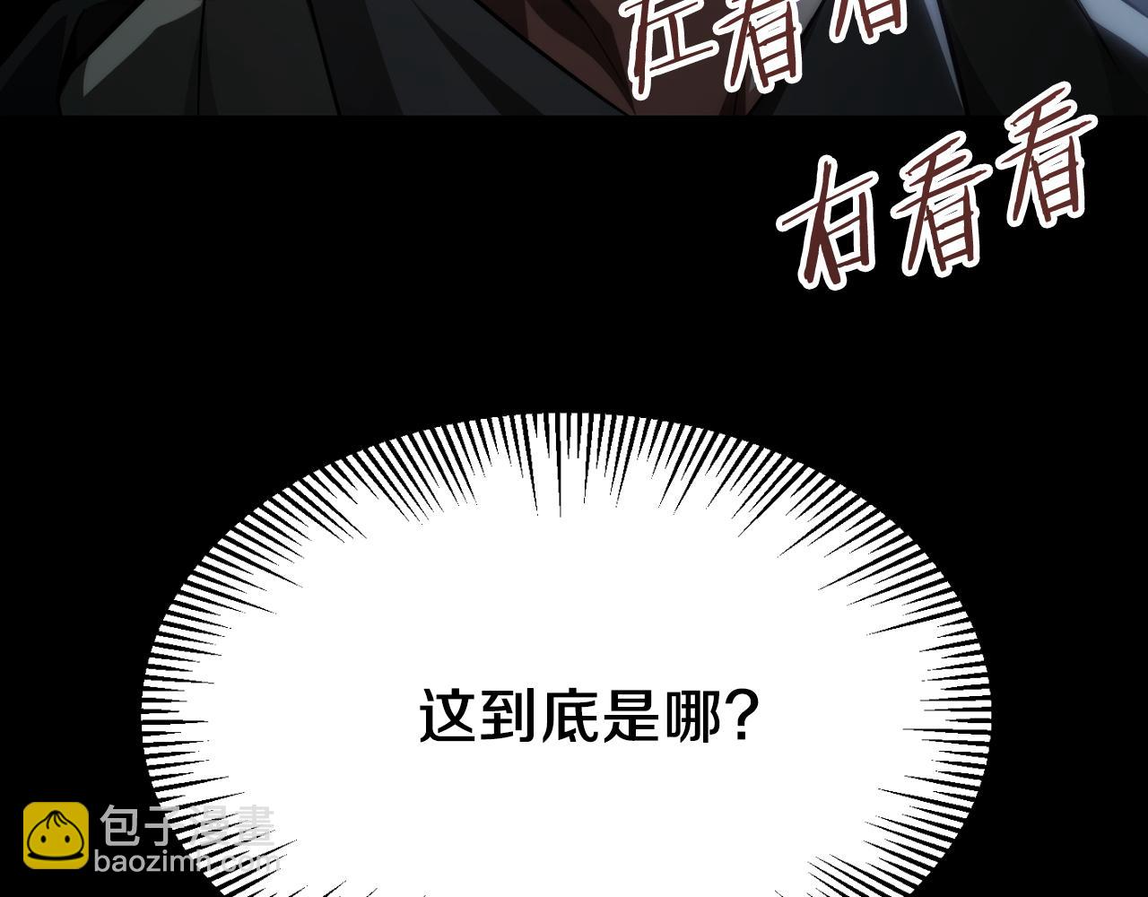 第二季第16话 全新力量(1/7)-第63话