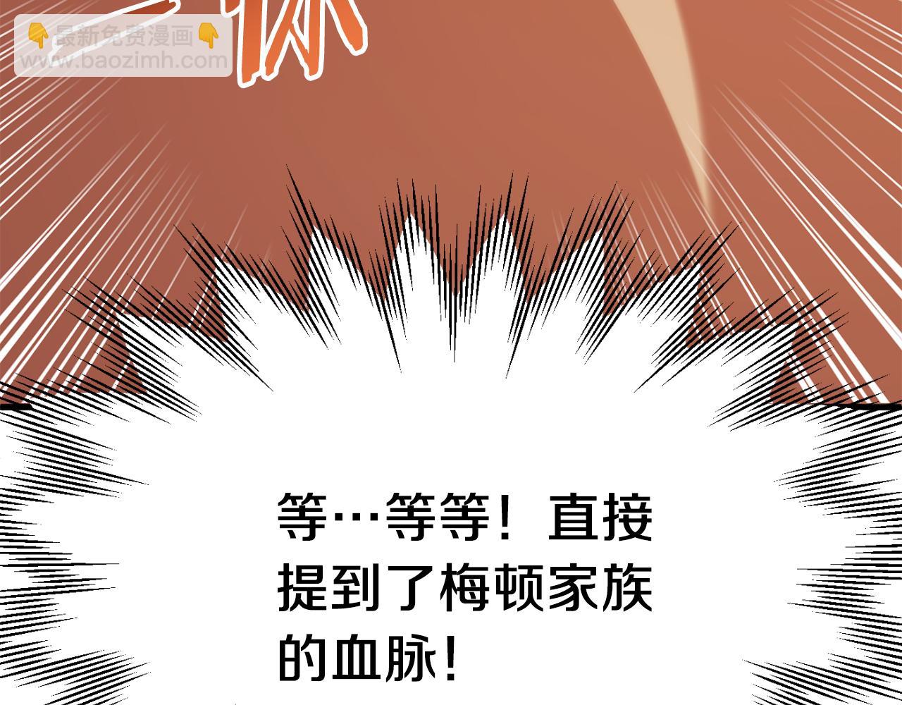 第二季第16话 全新力量(1/7)-第63话