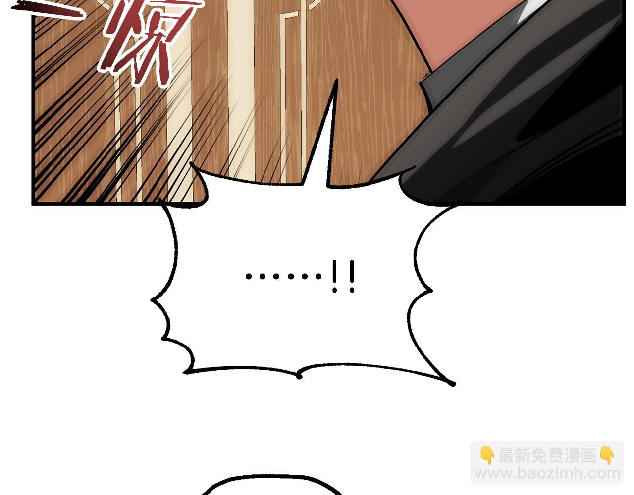 第二季第18话 一较高下(1/5)-第65话